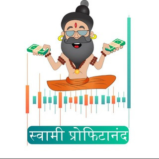 SWAMIJII KE Nifty banknifty and Delivery calls Channel, telegram channel