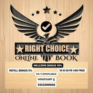 𝚁𝙸𝙶𝙷𝚃 𝙲𝙷𝙾𝙸𝙲𝙴 𝙱𝙾𝙾𝙺™, telegram channel