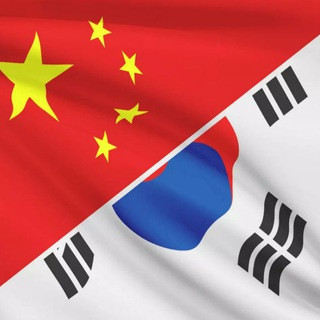 سریال کره ای | Series Korea | زیرنویس سریالها | عاشقانه | سیاسی | رمانتیک | مدرسه ای | نوجوانان | خانوادگی, telegram channel