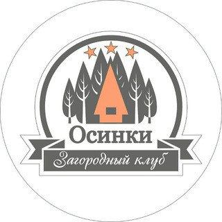 База душевного отдыха Осинки, telegram channel
