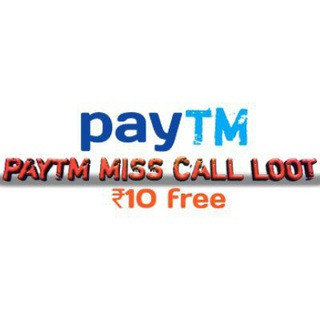Paytm Miss call loot, telegram channel