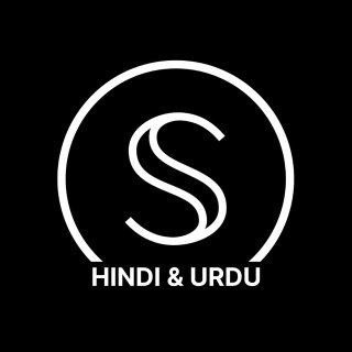 Secret Network Hindi/Urdu, telegram group