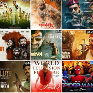 Hollywood Bollywood masala, telegram group