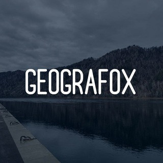 GeograFox, telegram bot