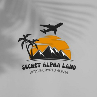 Secret Alpha Land, telegram channel