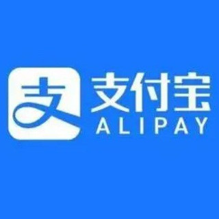 xx环境支付宝批发频道, telegram channel
