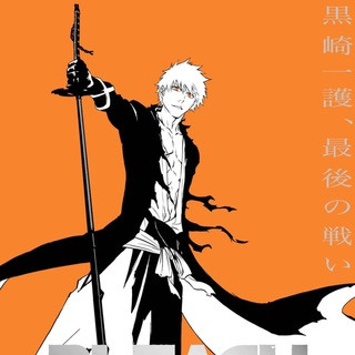 KyoAnime 7, telegram channel