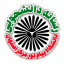 EsfahanPnu™