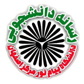 EsfahanPnu™, telegram channel