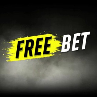 FREE BETS EUROPE, telegram channel