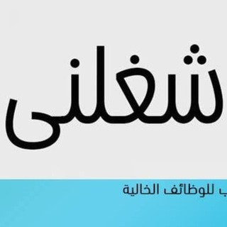 اخبار مصر بجميع محافظاتها, telegram group