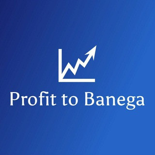 PROFIT TO BANEGA️️️ STOCK MARKET ADVISOR FOR NIFTY / BANK NIFTY, telegram channel