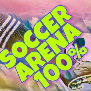 SOCCER ARENA100%, telegram channel