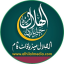 www.alhilalmedia.com