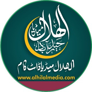 www.alhilalmedia.com, telegram channel