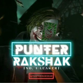 PUNTER RAKSHAK™ [NO. 1 LEAKER], telegram channel