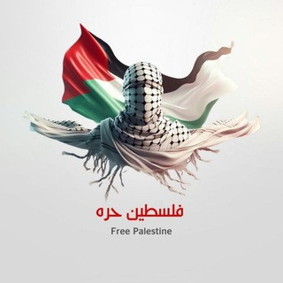 جروب بستات🔞😈, telegram channel