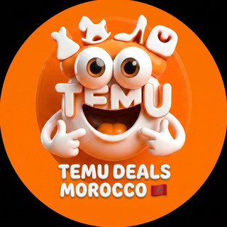 Aliexpress offre, telegram channel