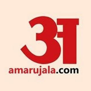 Amar Ujala Official, telegram channel