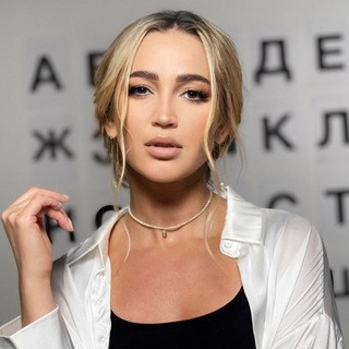 Бузова, telegram channel