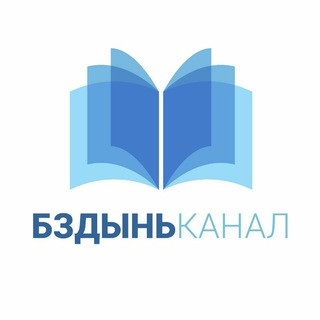 BZD • Книги для программистов, telegram channel