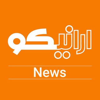 کانال خبری ارانیکو, telegram channel