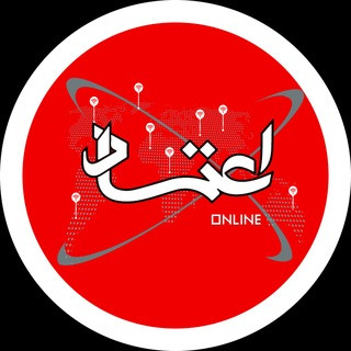 اعتمادآنلاین, telegram channel
