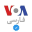صدای امریکا | Farsi VOA