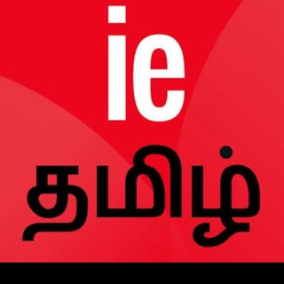 IE Tamil, telegram channel