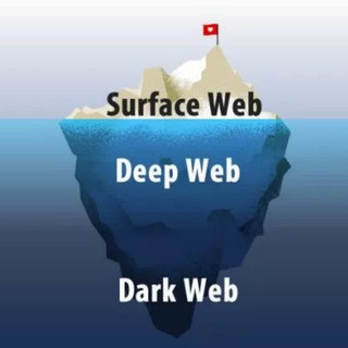 Кибербезопасность|Интернет, telegram channel