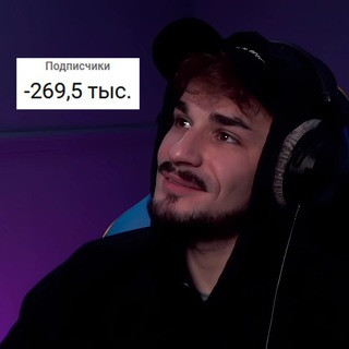 Юлик, telegram channel