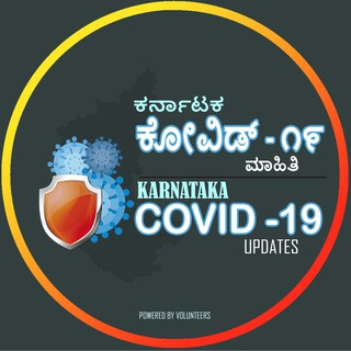 Karnataka COVID-19 Updates, telegram channel