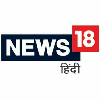 News India 18, telegram channel