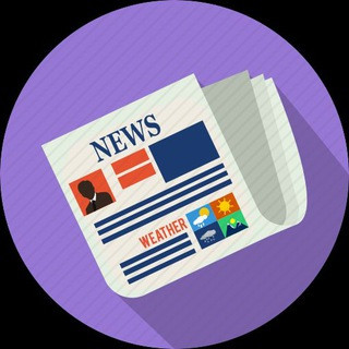दैनिक समाचार पत्र ™, telegram channel