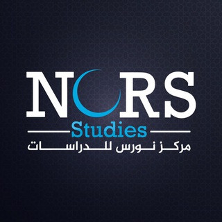 نورس للدراسات, telegram channel