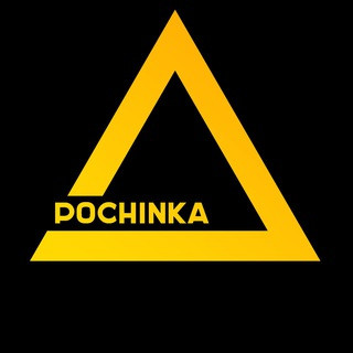 Pochinka_blog, telegram channel