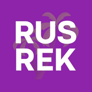 ЧАТ- НЕДВИЖИМОСТЬ, ЖИЛЬЕ В МАЙАМИ RUSREK.COM КВАРТИРЫ КУПИТЬ ДОМ АРЕНДА СНЯТЬ ЖИЛЬЕ КОМНАТА СКЛАД MIAMI RENT LEASE USA США, telegram group