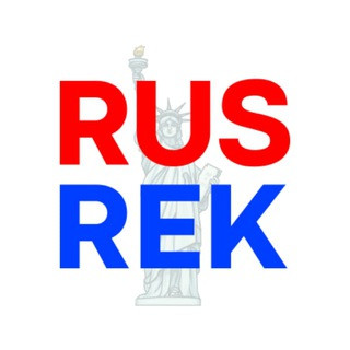 НОВОСТИ В НЬЮ-ЙОРКЕ RUSREK.COM САМЫЕ ЖАРКИЕ ПРАВИТЕЛЬСТВО ПОЛИТИКА ОБРАЗОВАНИЕ ЗДРАВООХРАНЕНИЕ ЭКОНОМИКА БИЗНЕС МОДА, telegram channel