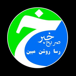 صریح خبر, telegram channel