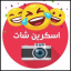 اسکرین شات