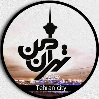 تهران من, telegram channel