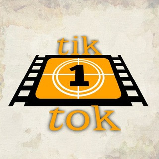 Tik tok, telegram channel
