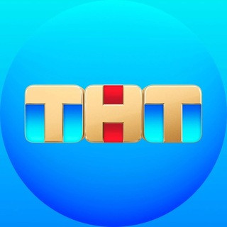 Телеканал ТНТ, telegram channel