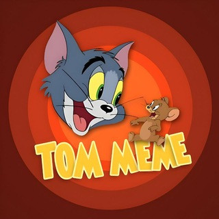 تام میم | TOM MEME, telegram channel