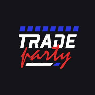 $ TradeParty $ | блог EnjoyMaloy, telegram channel