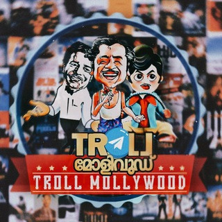 Trollmollywood Movie Suggestions 2.0, telegram channel