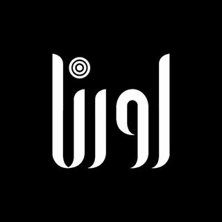 اورنا نیوز, telegram channel