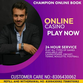 Champion online book, telegram group