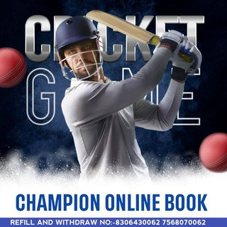 Champion online book, telegram channel