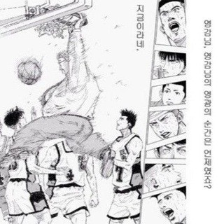 아트합시다. 건강한 주식 투자를 위하여, telegram channel